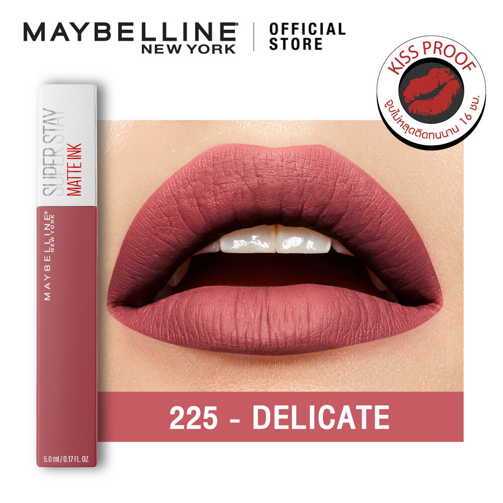 Maybelline New York Superstay Matte Ink Liquid Lipstick - 16H Longwear Matte | Entrepreneur, 5ml