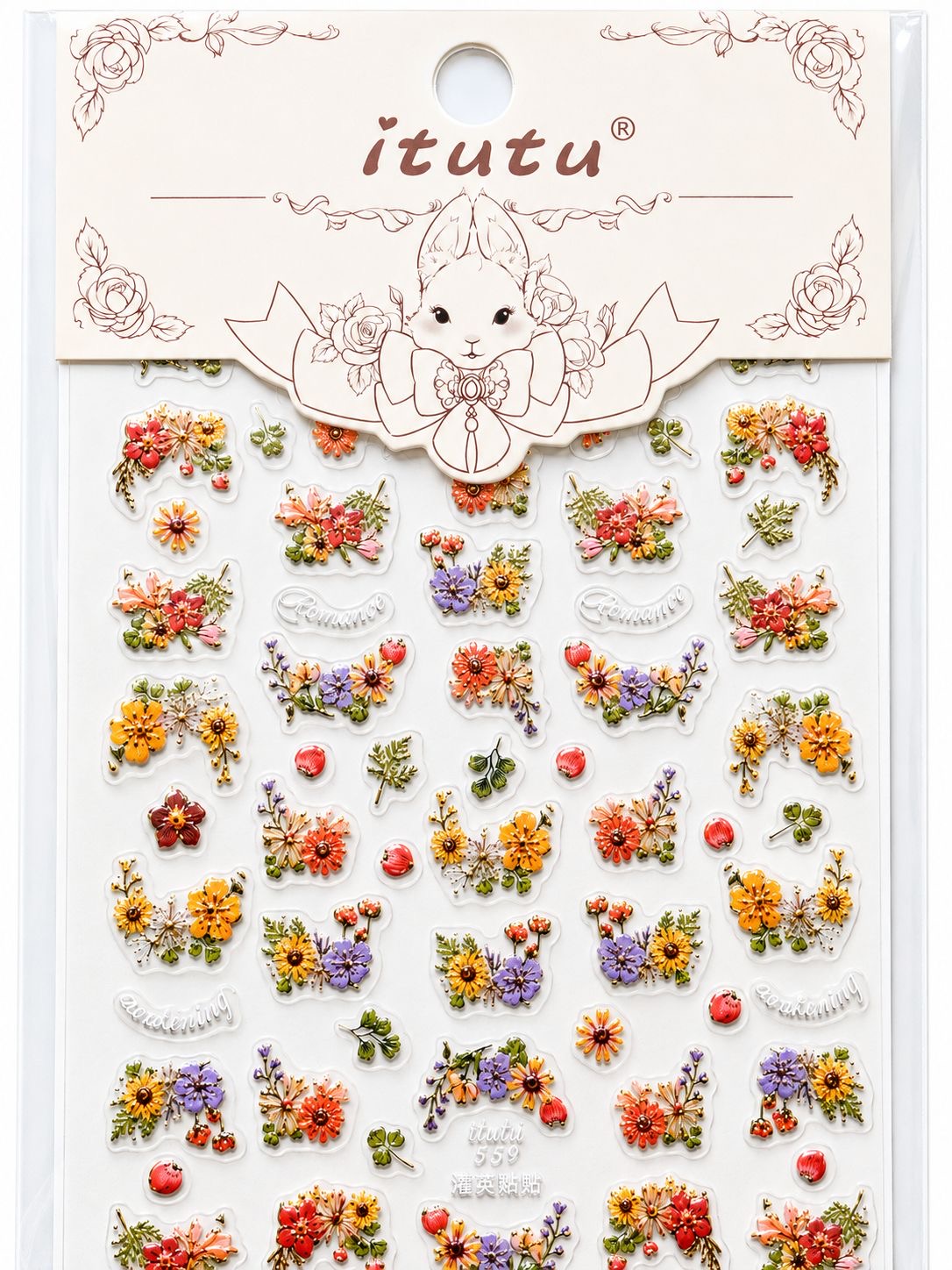 Colorful Flower Stickers.