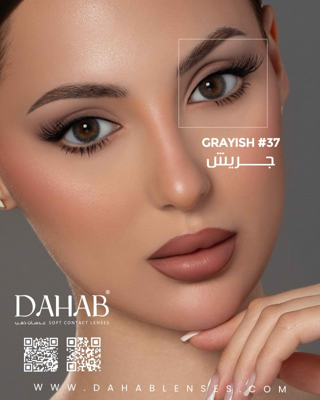 Dahab - Daily Soft Contact Lenses 5 Pair (10pcs)