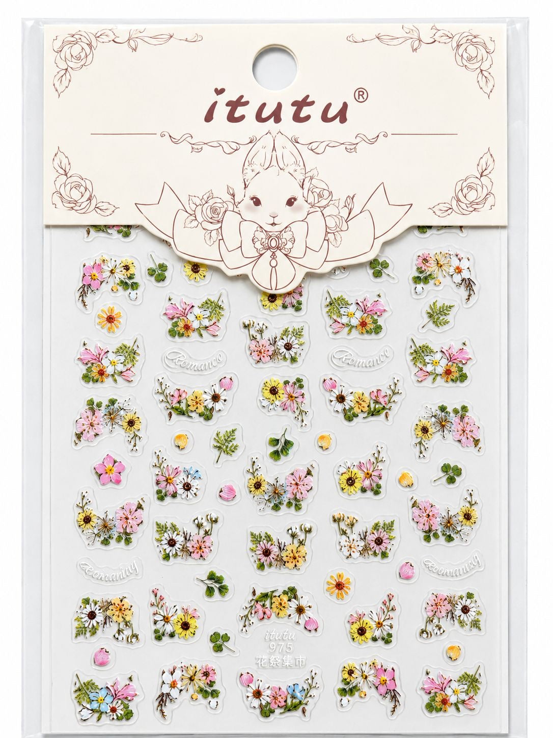 Nail Stickers.