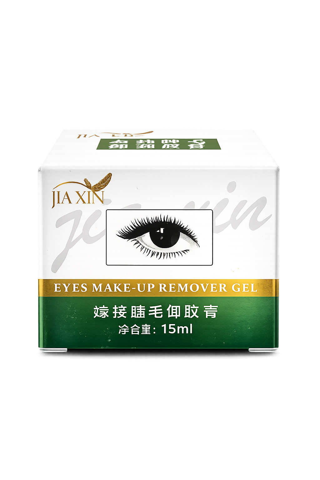 Eye Lash Glue Remover