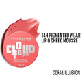 CORAL ILLUSION 05