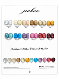 Jiakou 12-Piece Cat Eye Kit.