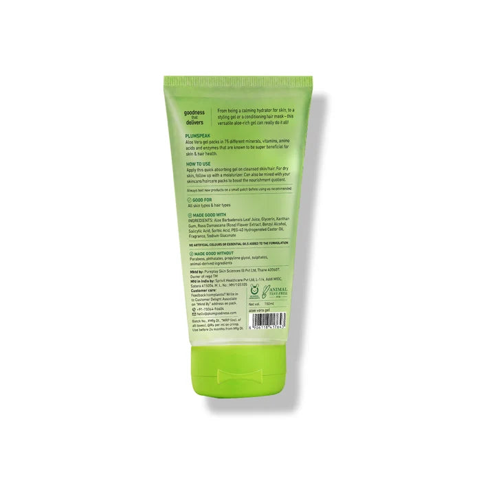 PLUM ALOE VERA GEL |MULTI USE SOOTHES, HYDRATES & NOURISHES SKIN AND HAIR | WITH GLYCERIN & MILD FRAGRANCE 150ml 5.07fi.oz