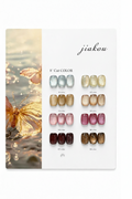 A nail polish color chart card from the brand jiakou, titled '8' Cat COLOR The left side features a warm, golden butterfly over water photograph, while the right side displays twelve different gel nail polish color swatches arranged in a grid, ranging from silver and gold to pink, mauve, and deep burgundy.