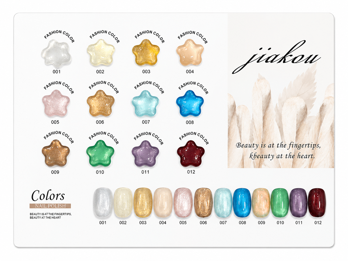 Jiakou 12 PC Cat Eye Star Kit.