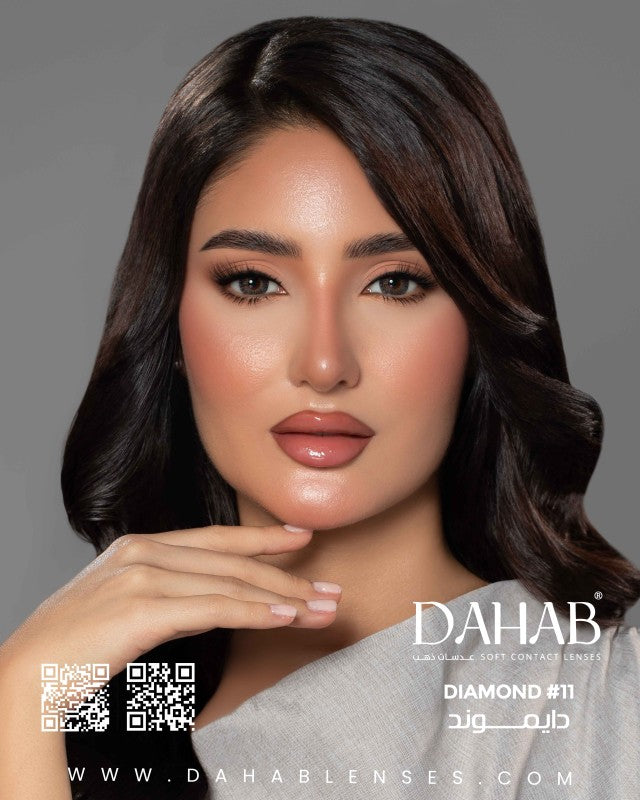 Dahab - Daily Soft Contact Lenses 5 Pair (10pcs)