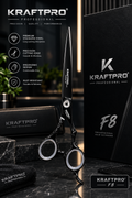 KraftPro Scissor F8.