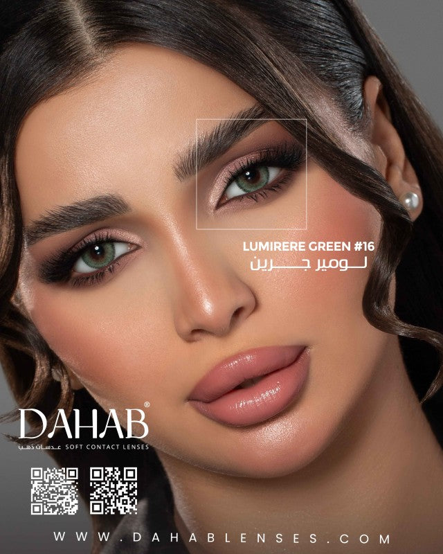 Dahab - Daily Soft Contact Lenses 5 Pair (10pcs)