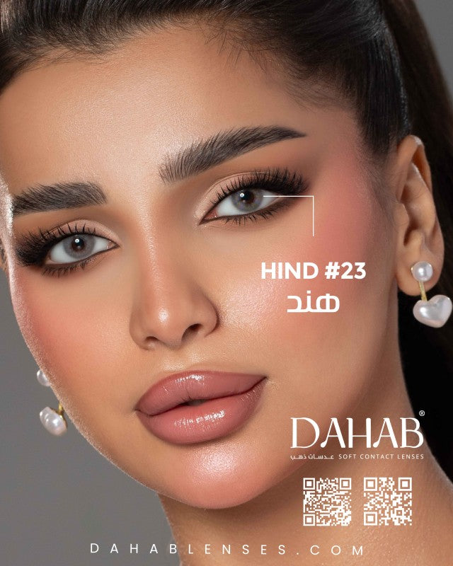 Dahab - Daily Soft Contact Lenses 5 Pair (10pcs)