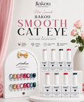 Jiakou Smooth Cat Eye Kit.