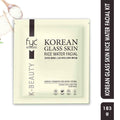 FYC PROFESSIONAL KOREAN GLASS SKIN RICE WATER FACIAL | GINSENG | FERMENTED RICE WATER | RETINOL SUITABLE FOR ALL SKIN TYPES | K-BEAUTY  183g