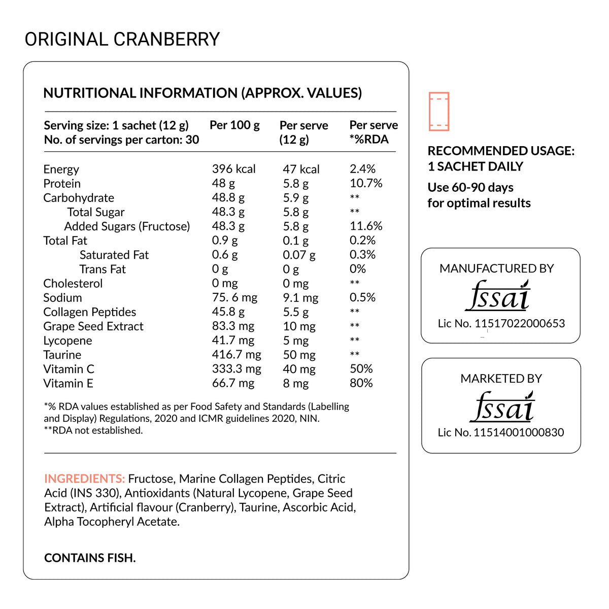 Nutrova Collagen + Antioxidants For healthier skin