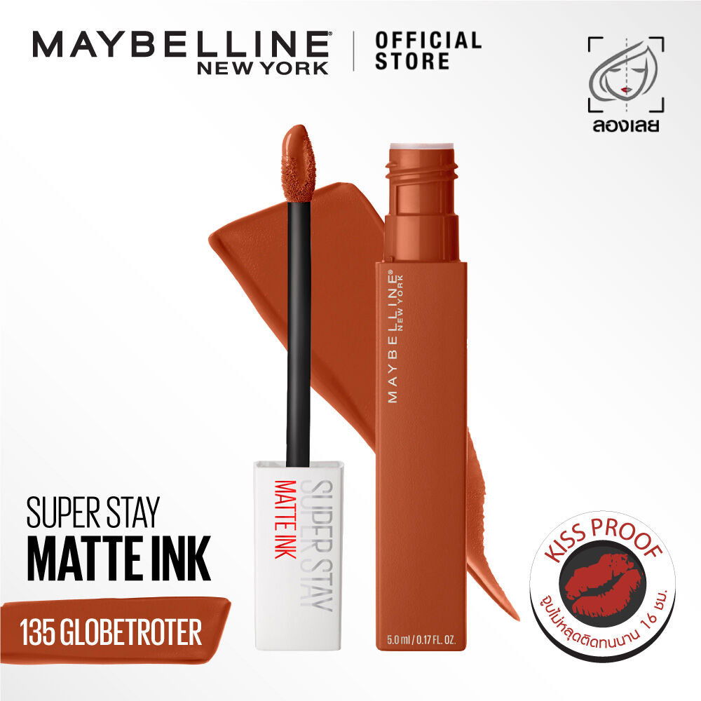 Maybelline New York Superstay Matte Ink Liquid Lipstick - 16H Longwear Matte | Entrepreneur, 5ml