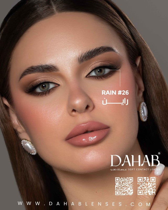 Dahab - Daily Soft Contact Lenses 5 Pair (10pcs)