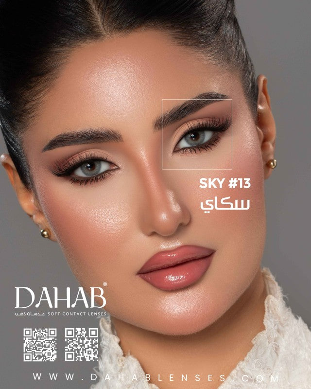 Dahab - Daily Soft Contact Lenses 5 Pair (10pcs)