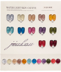 Jiakou Water Light Cat Eye.