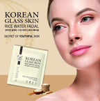 FYC PROFESSIONAL KOREAN GLASS SKIN RICE WATER FACIAL | GINSENG | FERMENTED RICE WATER | RETINOL SUITABLE FOR ALL SKIN TYPES | K-BEAUTY  183g