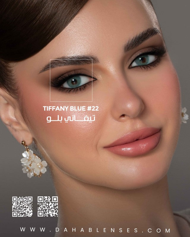 Dahab - Daily Soft Contact Lenses 5 Pair (10pcs)