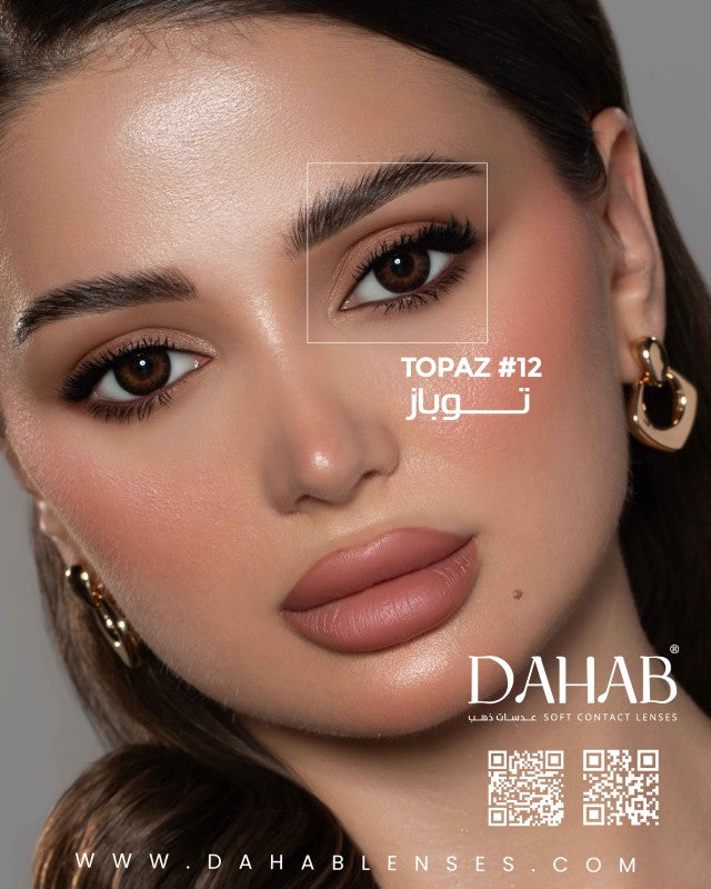 Dahab - Daily Soft Contact Lenses 5 Pair (10pcs)